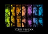 EXILE�A�g�O�i��������h���ӂ�\�������uPARADOX�vMV���J 