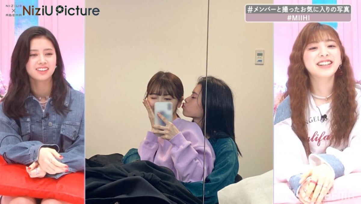 ABEMAʔԑgwNiziU ~ ABEMAuNiziU Picturevx(C)AbemaTV,Inc. 