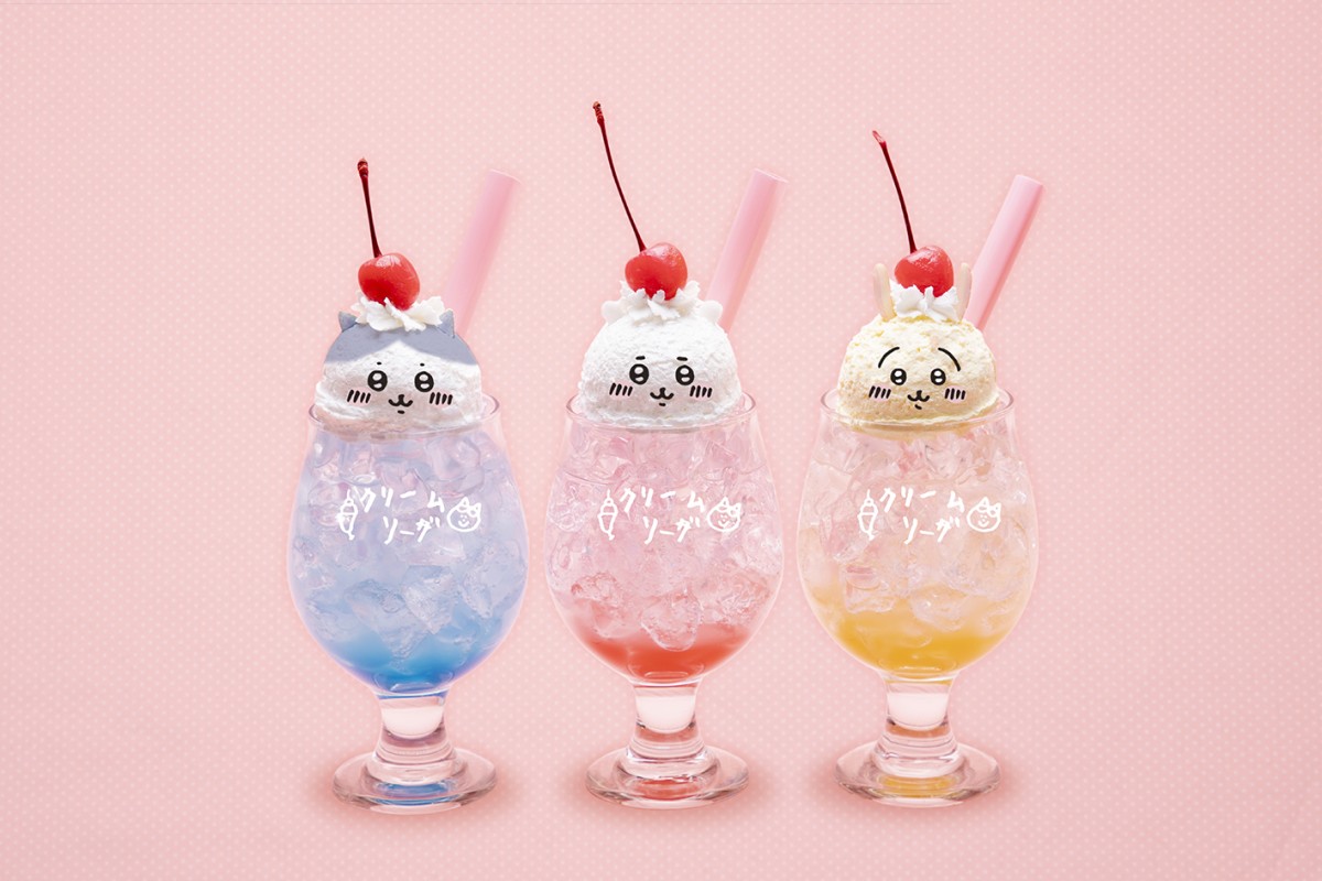 希少品 クリームソーダ マッチ箱 3種セット 希少】CREAM SODA クリームソーダ 昭和レトロマッチ箱 キング