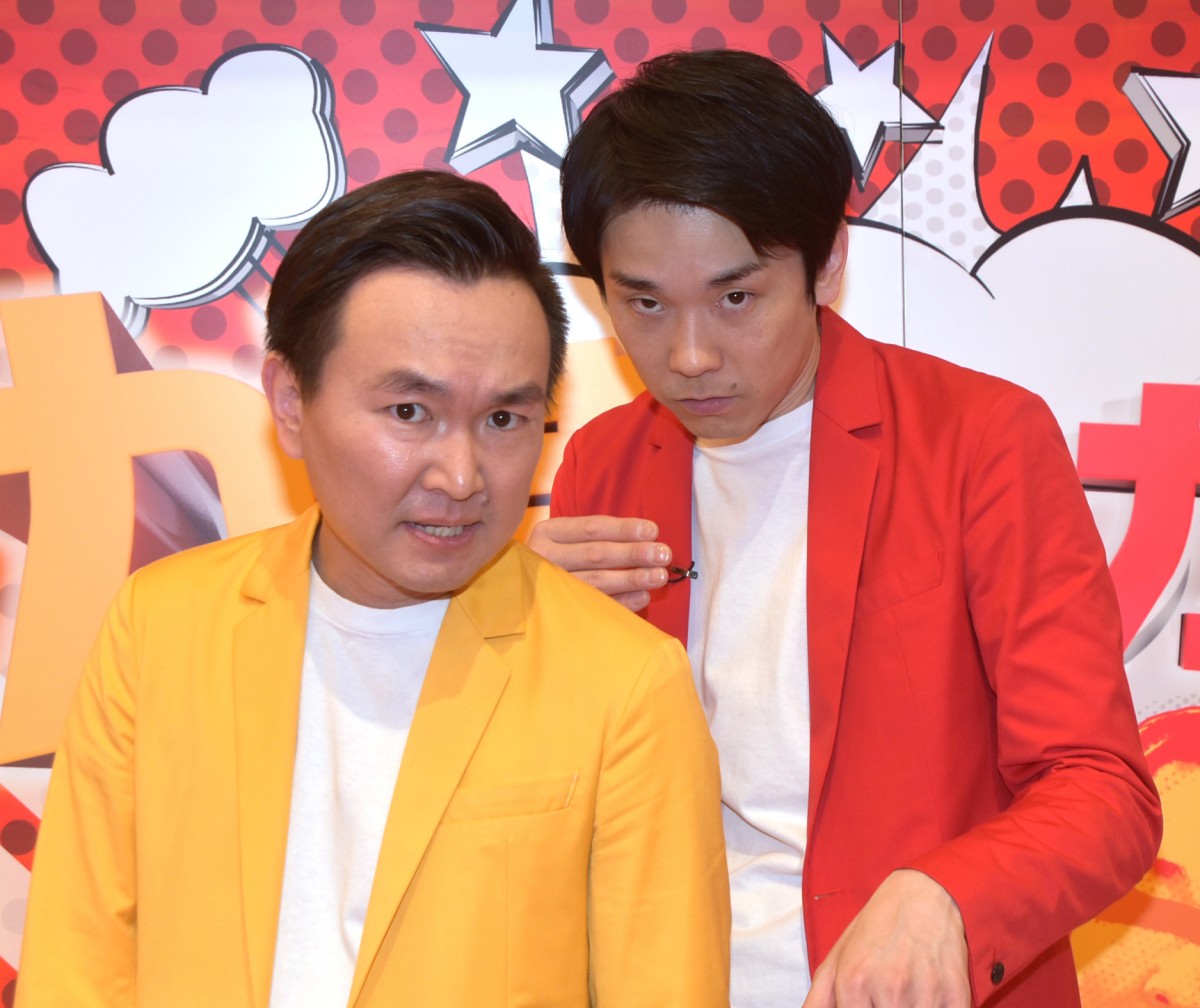 画像・写真 | かまいたち、まだまだスタートライン「今はとにかく