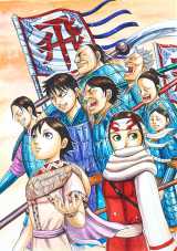 画像・写真 | 東京・上野の森美術館で『キングダム展 ‐信‐』開催決定 4