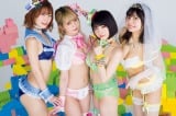 でんぱ組.inc でんぱアクビ組 根本凪 等身大ダイカットタオル 当店限定販売】 でんぱ組.inc でんぱアクビ組 根本凪 等身大