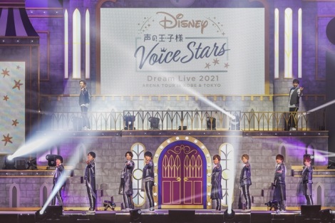 wDisney ̉ql Voice Stars Dream Live 2021x̖͗l (C)Disney 