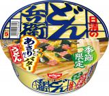 �w�ǂ񕺉q�x�t�̌���́g�����肾���o�^�[�h�@�g�������ɐ��쌹��������b��CM�ɂ́u���������ۂŒ@���ꂽ���v�̐��� 