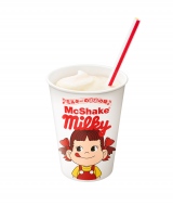 �}�N�h�i���h&�s��Ɓu�~���L�[ �v���R���{ �X�C�[�c2��J��&���Ԍ���Ŕ̔� 