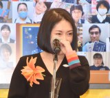 ���c���̂����A�w2021�N�{����܁x��܂Ŋ��ɂ܂� ���ӐV���u�܂Ɏ�������ƂɁv 