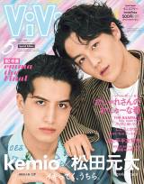 �wViVi�x5�������ʔŕ\�� 