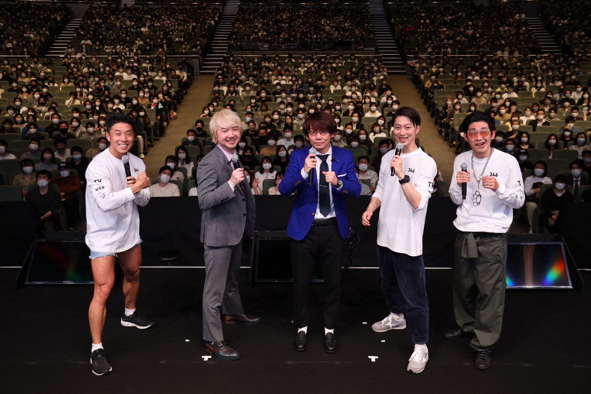 三四郎のオールナイトニッポン 5周年記念 バチボコプレミアムライブ パーカー ニッポン放送開局70周年 三四郎のオールナイトニッポン10周年