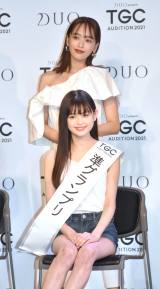 画像 写真 Tgcaudition ホリプロのドラ1 寺島季咲さんがgp 大手プロダクションが 公開ドラフト で発掘 7枚目 Oricon News
