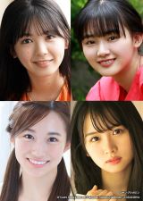 �⓹�V���[�Y�g�ŐV�������o�[�h��W�� 12�l���\���O���r�A�ŋP���ƌ��𔭊� 