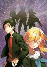 �A�j���u�]���r�����h�T�K�v���̊O�`����A�E���g���W�����v��5���ɘA�ڊJ�n 