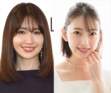 �x�����ށA�����͂�Ƃ�2�V���b�g���J�@AKB48���T�؍�46��OG�����Ɂu2�l�Ƃ��ŋ��I�v 