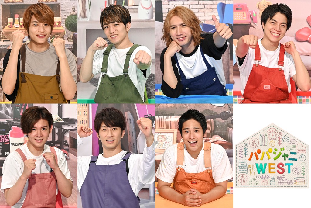 eby!wppWjWESTxSPɏoWj[YWEST(C)TBS 