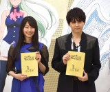 ���T�M&�J�{�V�w���̑�߁x�g�t�B�i�[���h�Ɋ��S �������̍߂����񂰁u�H�~�ɏ��ĂȂ��v 