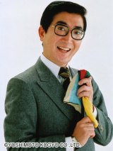 �g�{�V�쌀�̃`���[���[�l���񎀋� 78�� �u�c���Ⴀ�`��܂��񂩁v�M���O�Ȃǃu�[���� 