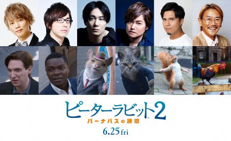 映画 ピーターラビット2 6 25公開決定 前作から続投 新たな声優陣からコメント Oricon News