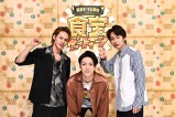 22X^[ǵwKAT-TUN̐HQbbgD[x^A͂ݎނɎQKAT-TUN̏cATaAۗY iCjTBS 