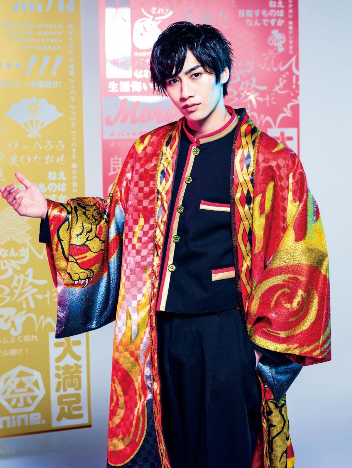 画像・写真 | 祭nine.寺坂頼我『ウルトラマントリガー』主人公に決定