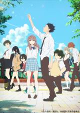 ���A�j����w�߂̌`�x�@NHK������4�E29���� 