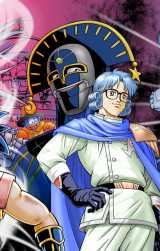 �w�_�C�̑�`���x�V���ʘ^�ŃJ�o�[�ɃA�o����o�� �̂̃J���[�C���X�g�����J 