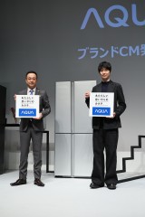 AQUA冷蔵庫「TZシリーズ」ブランドTVCM発表会の模様 
