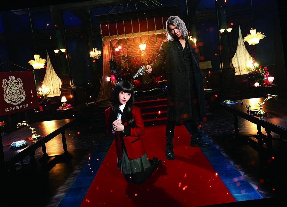 ジャニーズWEST・藤井流星が浜辺美波主演の『映画 賭ケグルイ