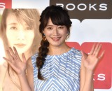 �哇�R�����A�i�A���O���r�A�Łg���K�h���I�u37�΂̎����L�^�Ƃ��Ďc�������v 