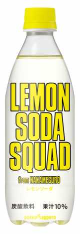 EXILE�����������T���[�ɒ��Ԃ��a���@�������\�[�_&�����������َq���V���� 