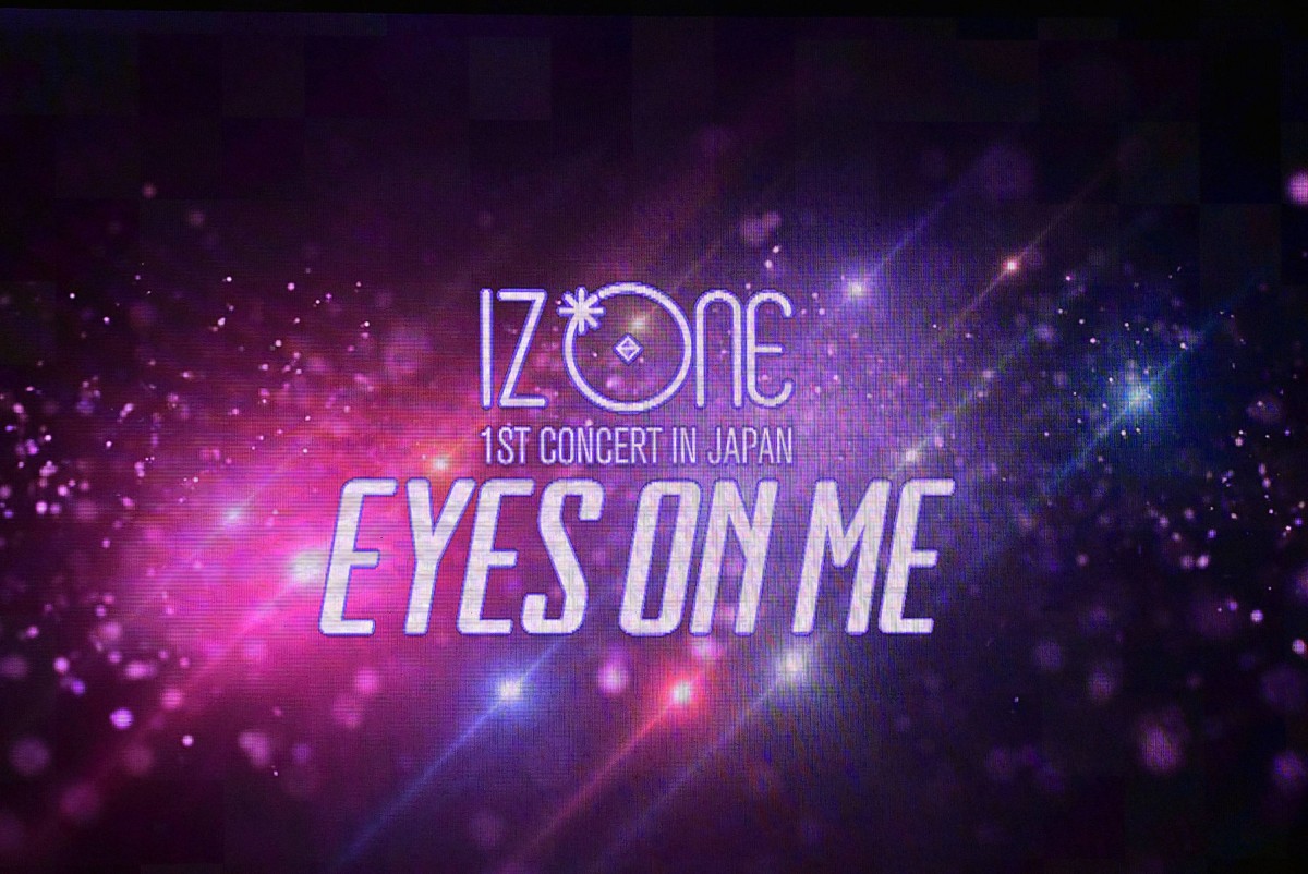 IZ*ONE/1ST CONCERT IN JAPAN[EYES ON ME] 📷PRESS] 190821 IZ*ONE