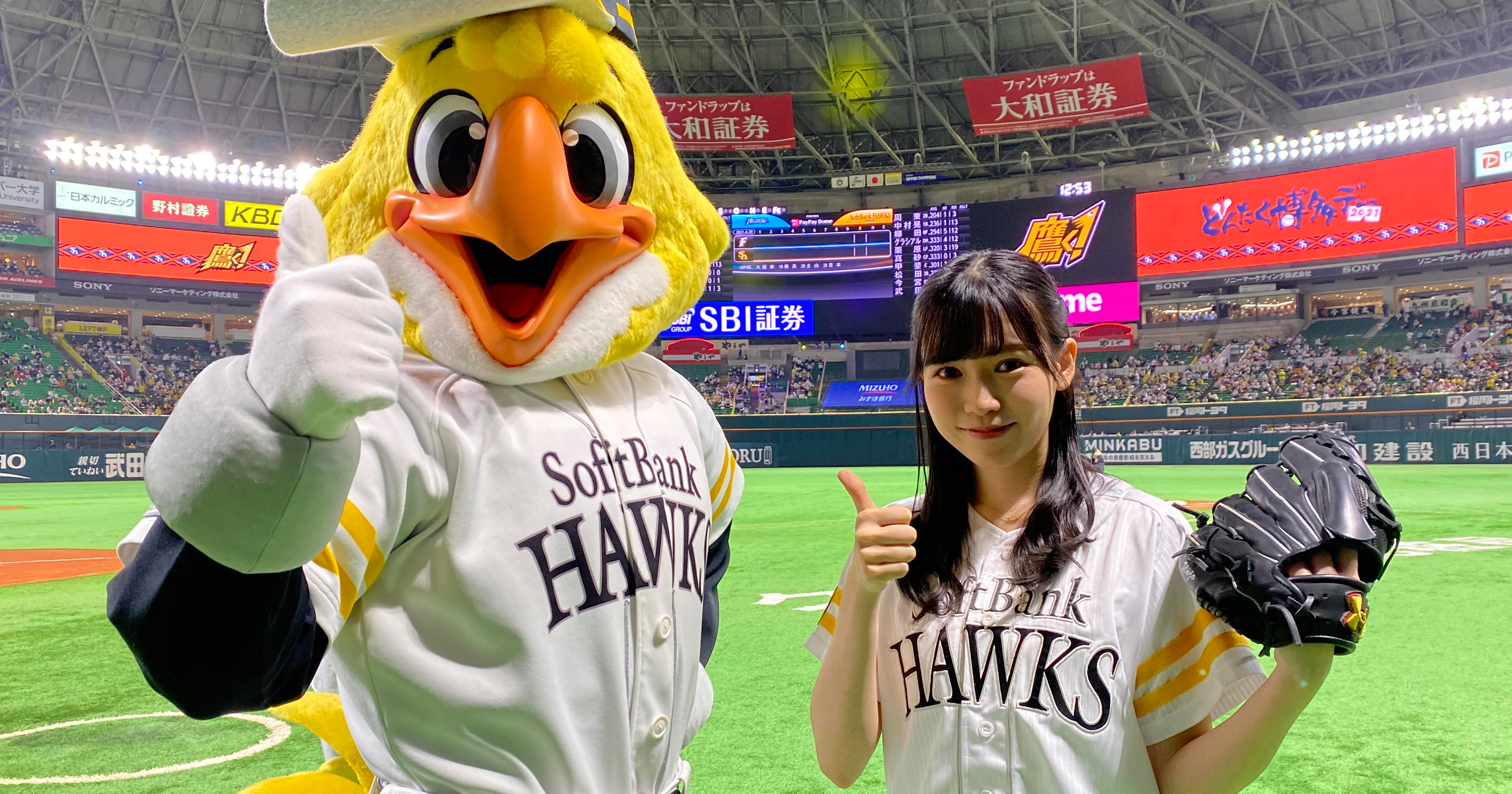 HKT48 2021 April SoftBank HAWKS 3種コンプリート HKT48 2021 April SoftBank HAWKS 3種コンプリート