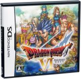 �w�h���N�G�x�S��Q���ɃN���A�Řb��A��85���ԂŁg11�̐��E�~���h�@�j���̐����X 