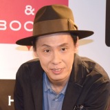 ��q�F��A�̒��s�ǂŕ���~�u�s�b��Ȃ��v 