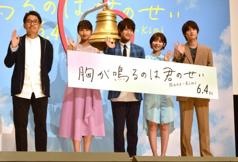 画像 写真 美少年 浮所飛貴 白石聖の キュンキュン サプライズにガチ動揺 誰 3枚目 Oricon News