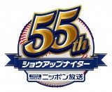 �싅���p�w�V���E�A�b�v�i�C�^�[�x�ňِF�́g�N�ǌ��h�@��ł̐_�l�E���ؗT���ւ̎�ނ��Ƃɍ쐬 