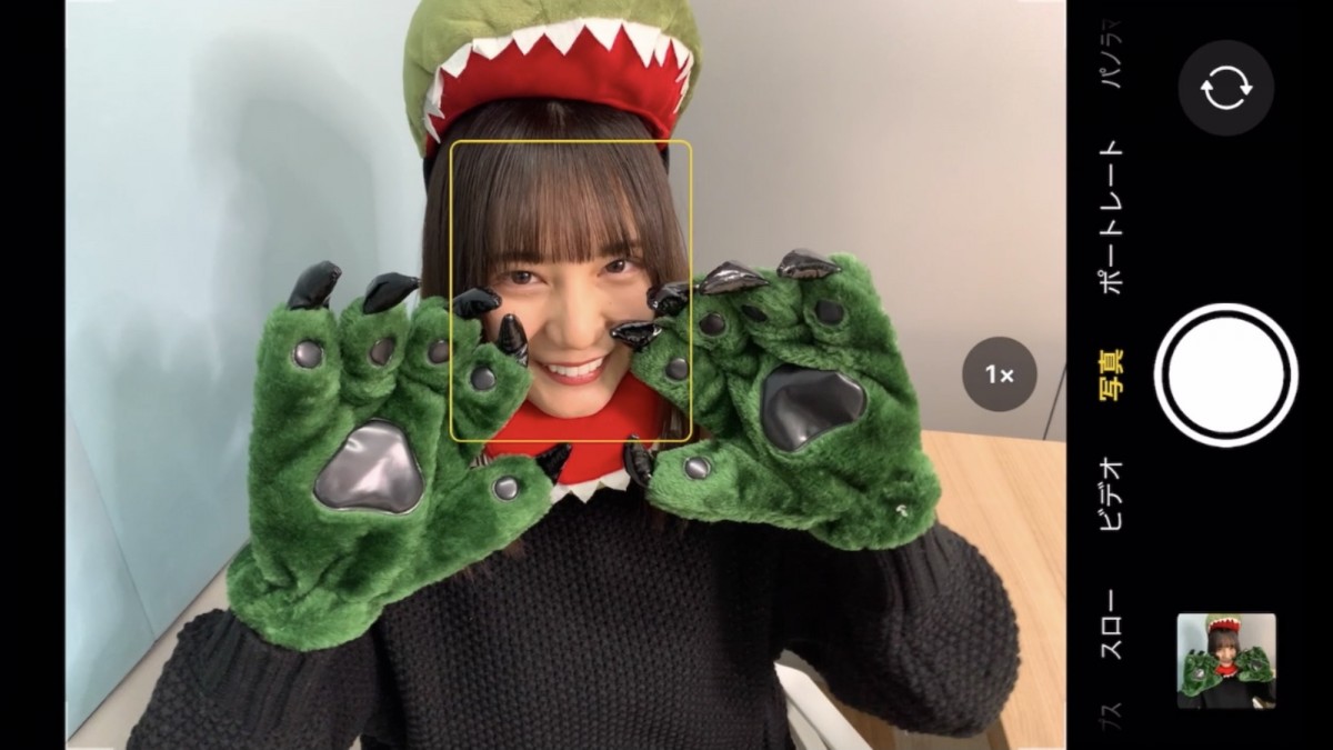 日向撮 推しカバー 美玖撮 画像・写真 | 日向坂46写真集『日向撮』金村美玖の“推しカバー”解禁 お