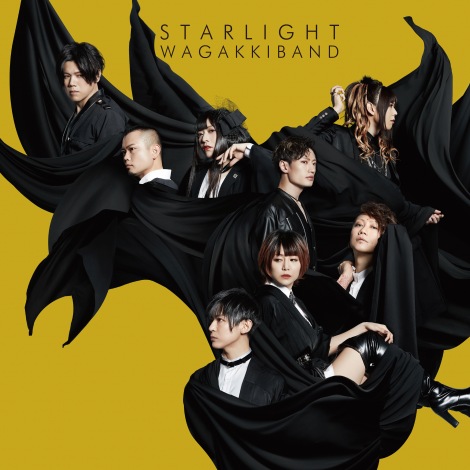 画像 写真 和楽器バンド 月9主題歌 Starlight Mv公開 鈴華ゆう子がキーボード演奏も 4枚目 Oricon News