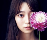 �T�؍�46�E�������A�d���ɔ������c�@�A���_�[�ȃZ���^�[��������V���n 