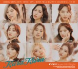 TWICE���{8th�V���O���uKura Kura�v��������B 