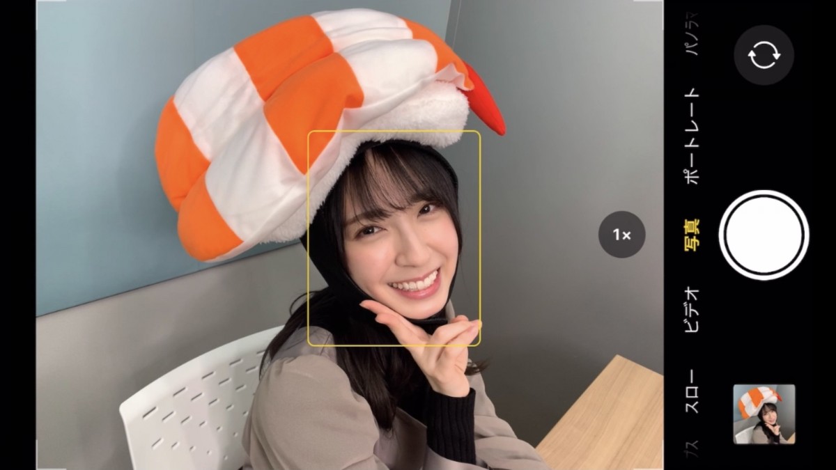 画像・写真 | 日向坂46写真集『日向撮』齊藤京子の“推しカバー”解禁