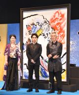 ���y�D��A���ƁE���M�̐��p�t�H�[�}���X�Ɋ����u���|����܂����v 