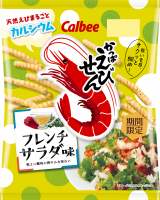 �w�����ς��т��� �t�����`�T���_�x 