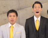 ���~�薾���ASixTONES�W�F�V�[���^ ������u�l�Ƃ��đ��h����v 