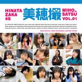 ������46�ʐ^�W�w�����B�x�n糔���h�����J�o�[�h���� �g�A�C�h���S�J�h�c�C���e�[����I 