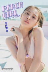 ���c�����A�ʐ^�W�^�C�g���wPEACH GIRL�x�Ɍ��� ���K�J�b�g�g30�A���h�A�ʏ�ՃJ�o�[�������� 