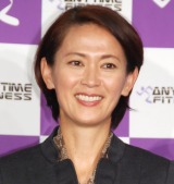 �L�X�T�q���A���R���ł̌ܗ֐��΃����[��փC�x���g���ށu�����ɕs���^�������Ȃ��v 