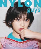 特別オファー 森七菜旅路をたどれ！ タレント・お笑い芸人 - M