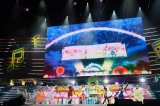 CuCxgwuCu!wXN[AChD 3rd Live! School Idol Festival `̎n܂`x̗lq(C)2020 vWFNguCu!wXN[AChD 