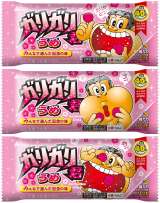 �K���K���N�A40���N�L�O���i�͂��ߖ� �ߋ��̎��s���s���u�ʔ����y������񋟂������v 