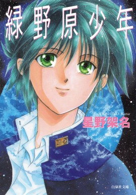 ˖wΖ쌴Nx 