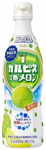 �w�J���s�X�x�̊��n�������������Ԍ��蔭���@��E�݂��ꂽ�F���ł܂�₩�ȕ��� 